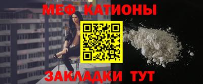 бошки Рязань
