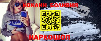 бошки Рязань