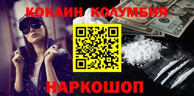 бошки Рязань