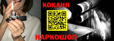 бошки Рязань