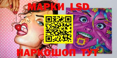 бошки Рязань