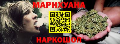 мефедрон мука Рузаевка