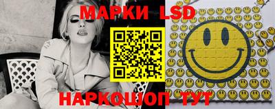прущая мука Рыбинск
