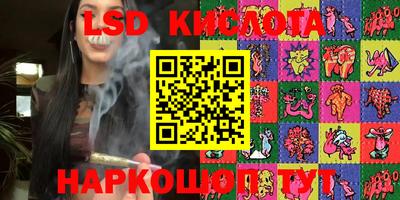 бошки Рязань