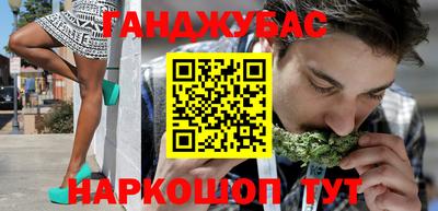 прущая мука Рыбинск