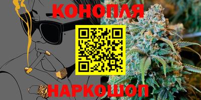 прущая мука Рыбинск