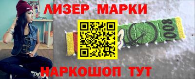 прущая мука Рыбинск