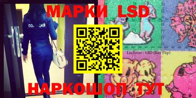 мефедрон мука Рузаевка