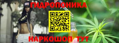 бошки Рязань