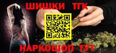 мефедрон мука Рузаевка