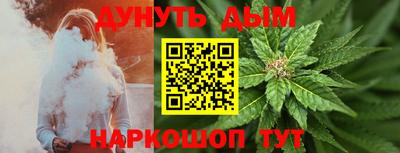 прущая мука Рыбинск