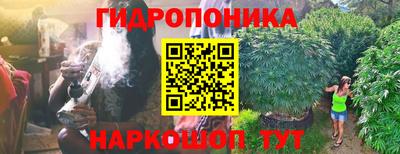 прущая мука Рыбинск