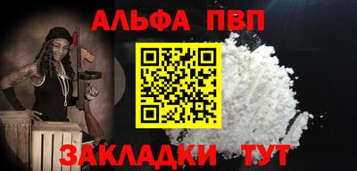 бошки Рязань