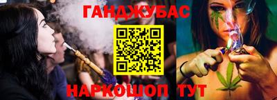 прущая мука Рыбинск