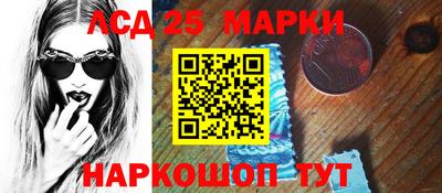 прущая мука Рыбинск