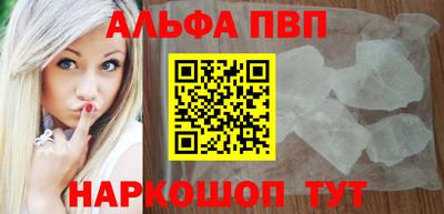 бошки Рязань