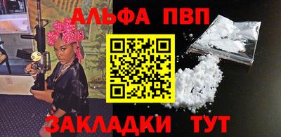 MDMA Premium VHQ Пушкино
