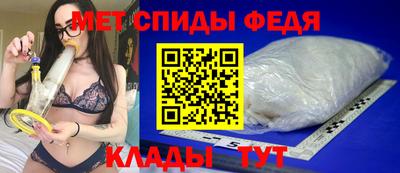бошки Рязань
