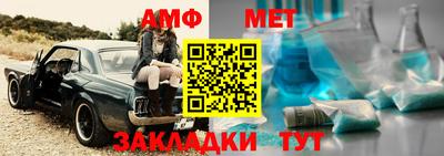 МДПВ Пугачёв