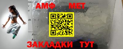 бошки Рязань