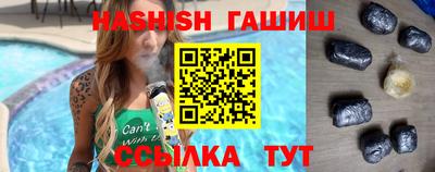 бошки Рязань