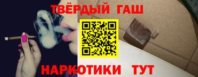 прущая мука Рыбинск