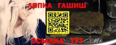 бошки Рязань