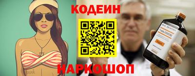 твердый Пыть-Ях