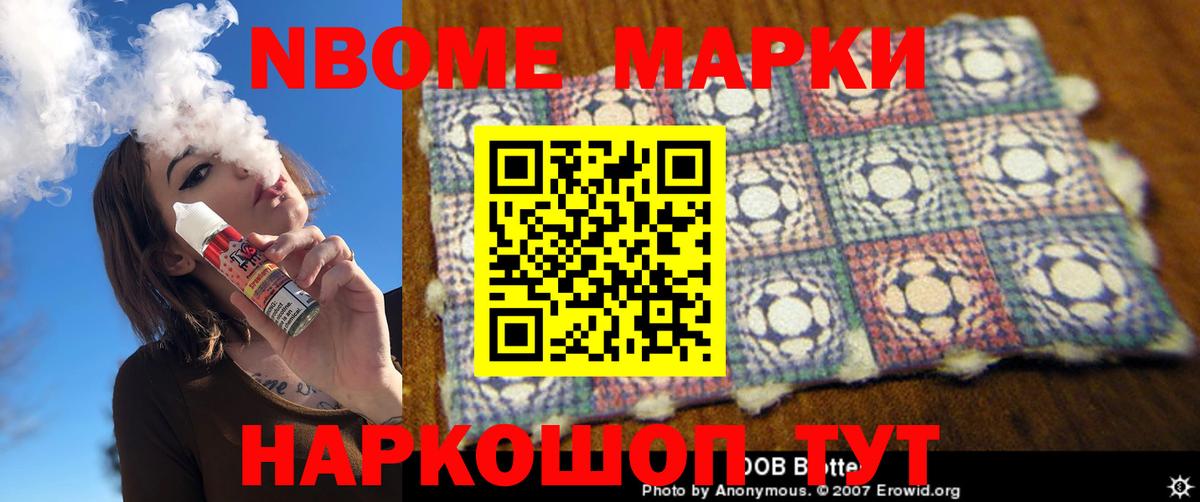 Новотроицк  ЛСД экстази кислота  ЛСД экстази кислота  Вход с VPN 